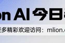 Pepe币：AI生成的图片引爆热潮，价格强势上涨，未来可期？